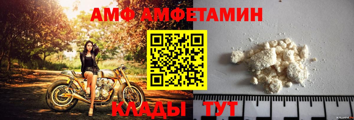  КОКАИН Ярцево