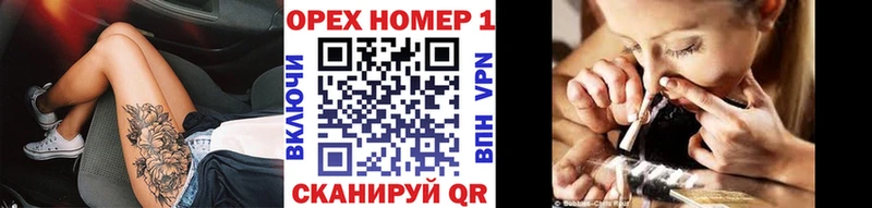 COCAIN Эквадор  Ярцево 