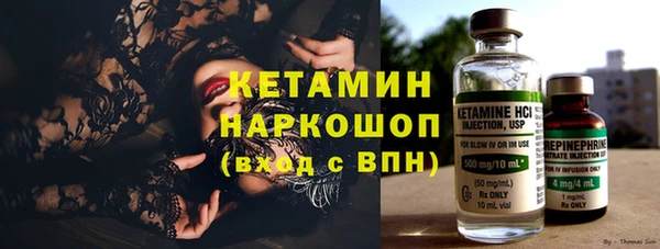 гашик Приозерск