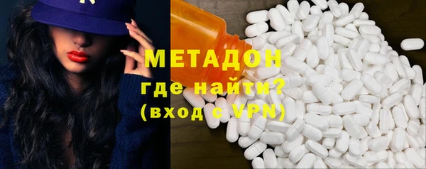 прущий лед Алзамай