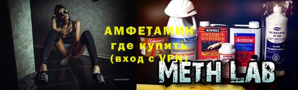 прущий лед Алзамай