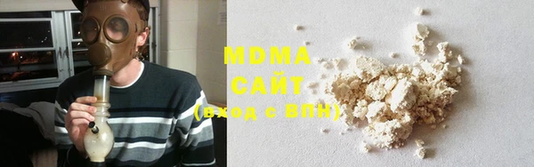 скорость Алексин