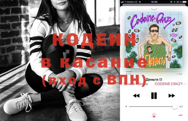 скорость Алексин