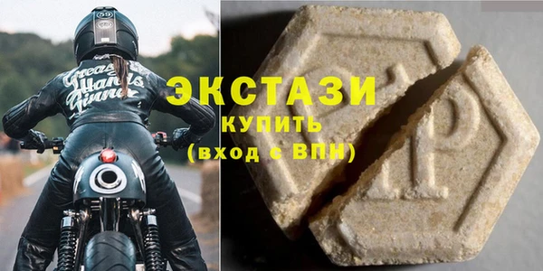 прущий лед Алзамай