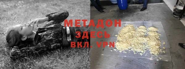 скорость Алексин