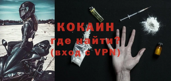 скорость Алексин