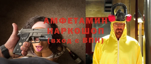Альфа ПВП Алексеевка