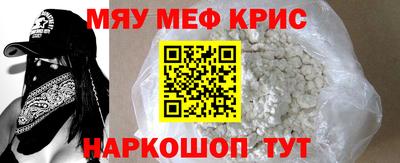 кокаин колумбия Северобайкальск