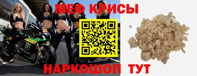 кокаин колумбия Северобайкальск