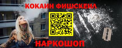 бутик Свободный