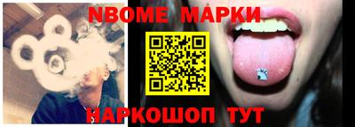 кокаин колумбия Северобайкальск