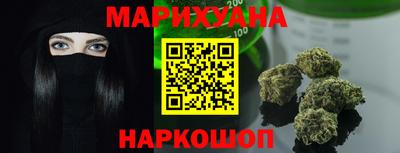 кокаин колумбия Северобайкальск
