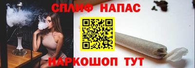 кокаин колумбия Северобайкальск