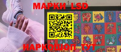 бутик Свободный