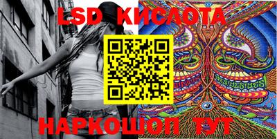 кокаин колумбия Северобайкальск