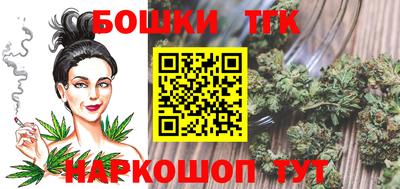 кокаин колумбия Северобайкальск