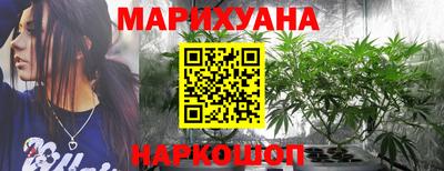 кокаин колумбия Северобайкальск