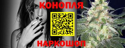 мефедрон мука Севастополь