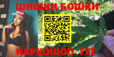 мефедрон мука Севастополь
