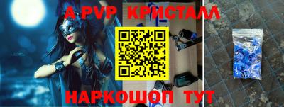 кокаин колумбия Северобайкальск