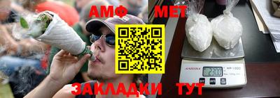 кокаин колумбия Северобайкальск