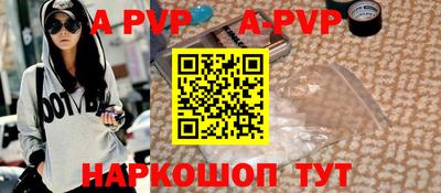 кокаин колумбия Северобайкальск