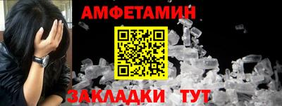 бутик Свободный