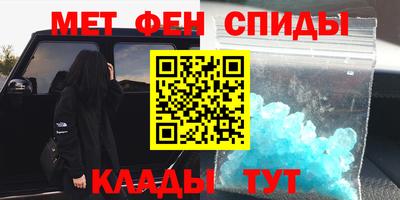 кокаин колумбия Северобайкальск