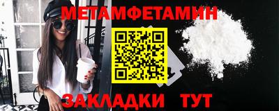 бутик Свободный