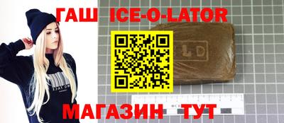 кокаин колумбия Северобайкальск