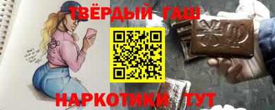 кокаин колумбия Северобайкальск
