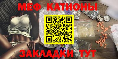 кокаин колумбия Северобайкальск
