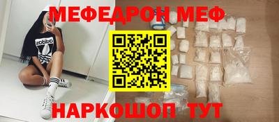 бутик Свободный