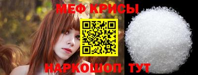 кокаин колумбия Северобайкальск